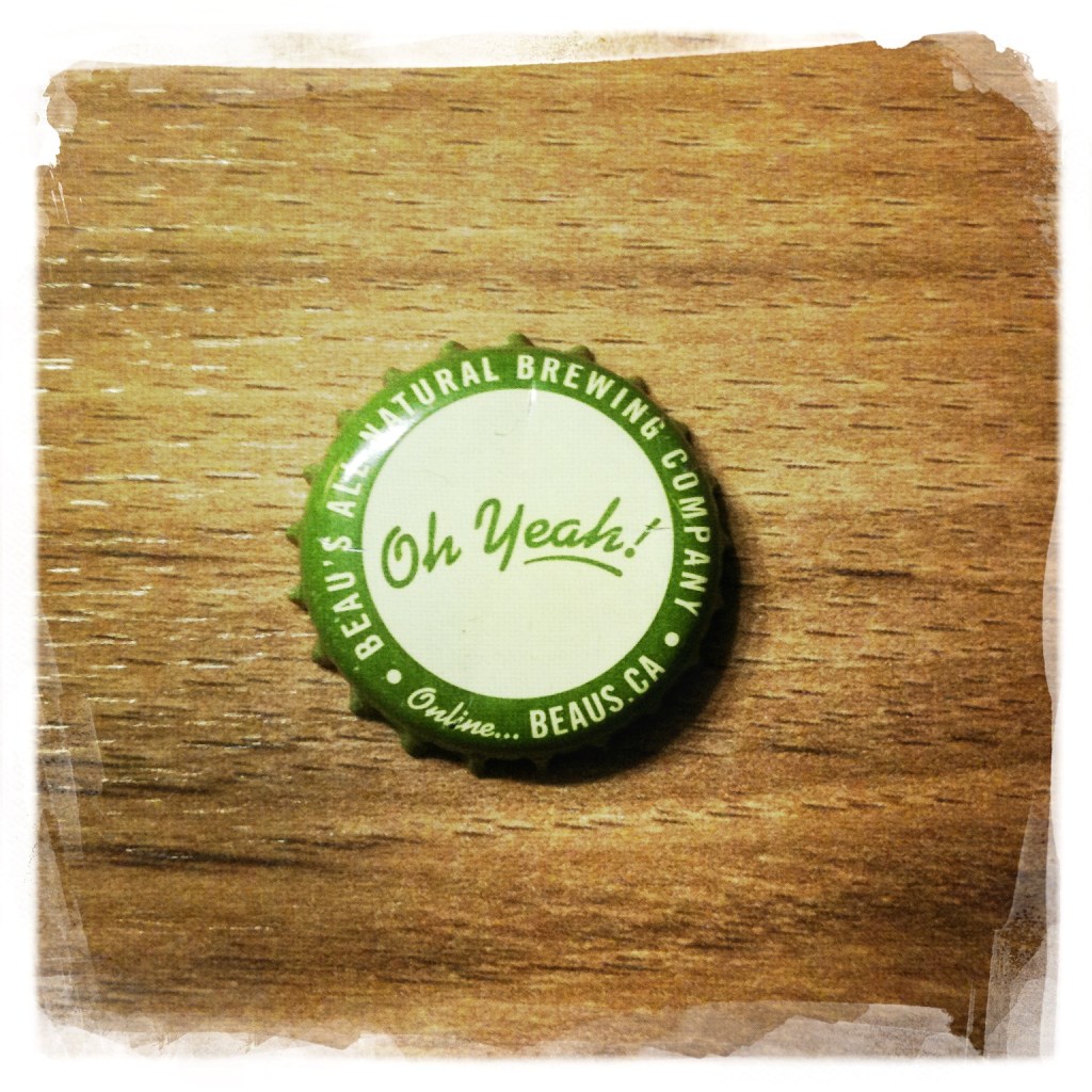 Photo 2012-12-26 4 46 42 PM