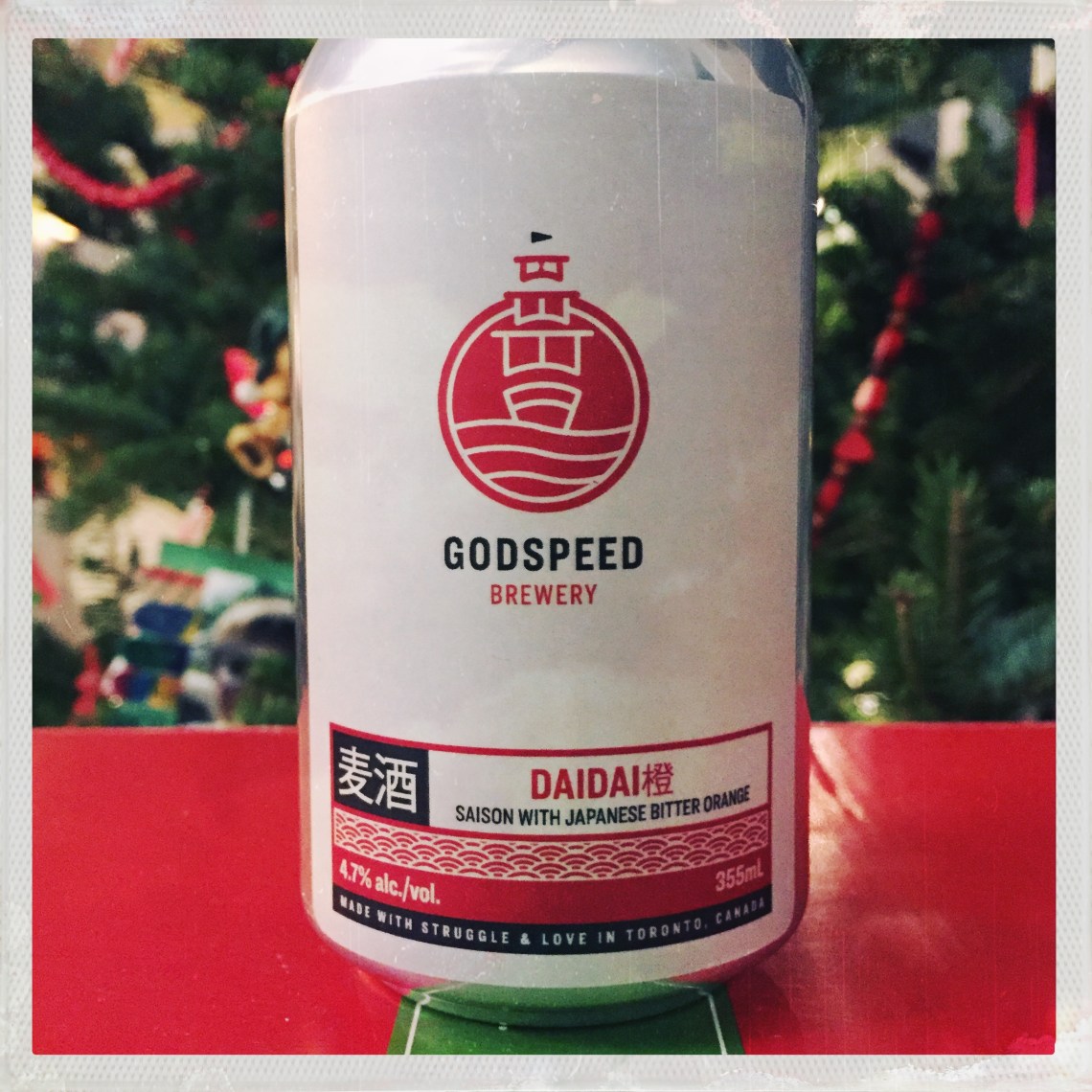 Photo 2017-12-18, 9 06 35 PM