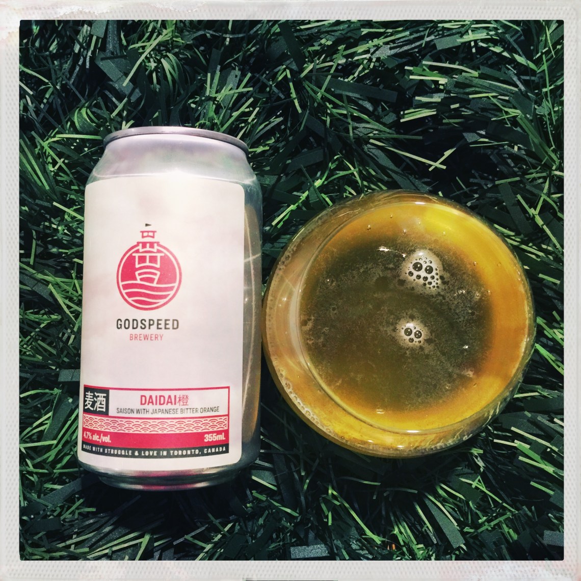 Photo 2017-12-27, 9 41 31 PM